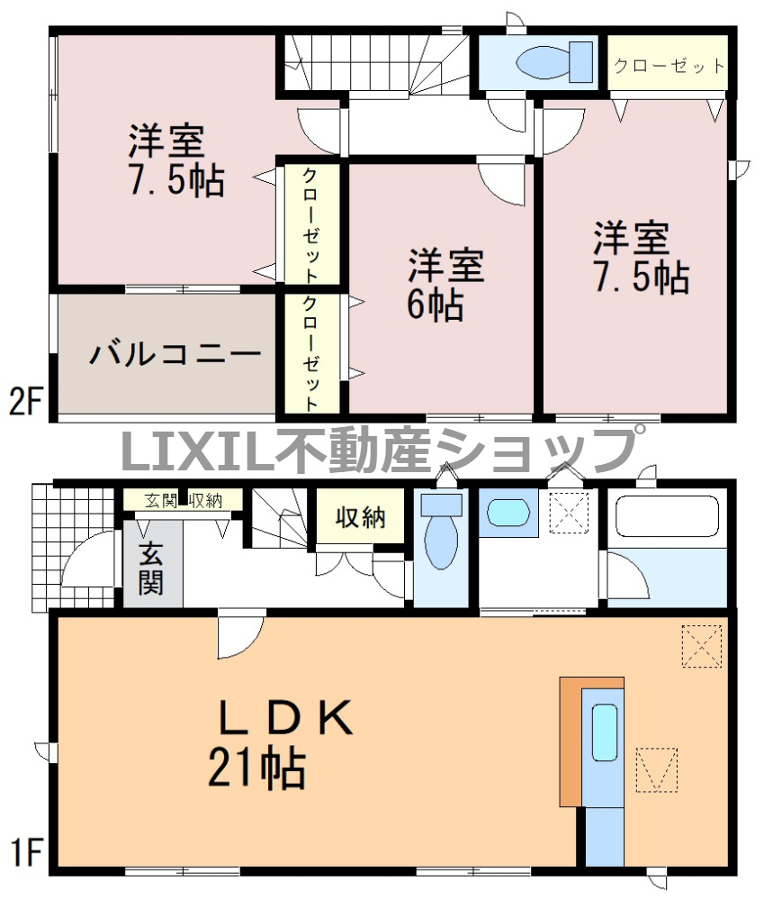 間取り：309000087968