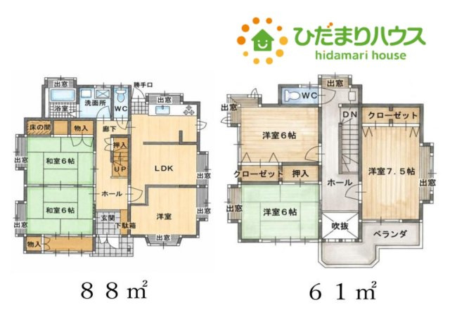 間取り：311002489378