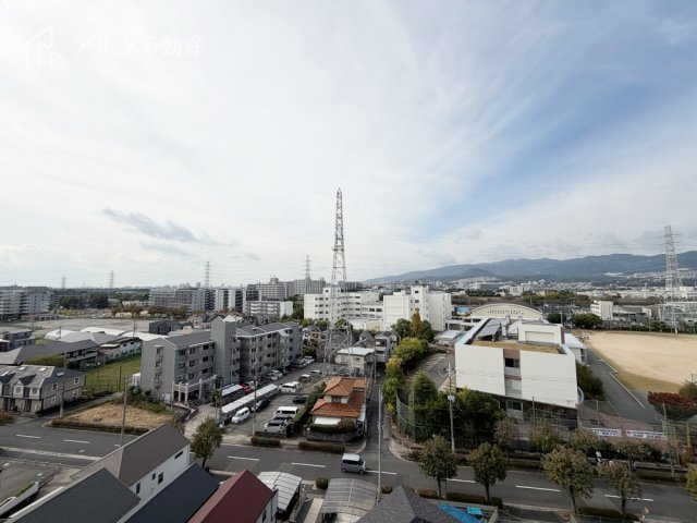 物件からの展望