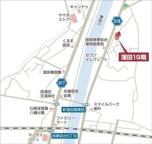 【現地案内図】