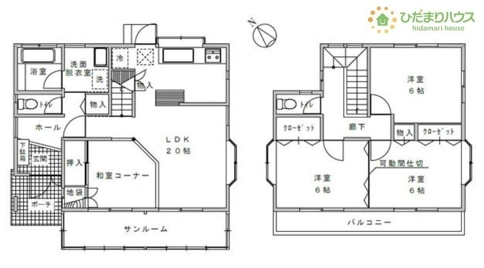 間取り：308000191683