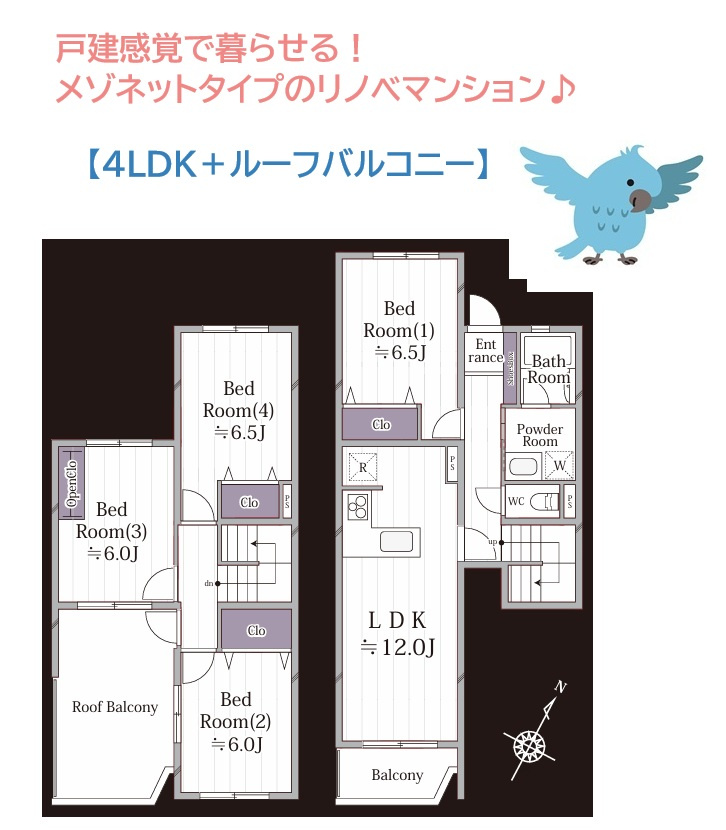 間取り：314002811882