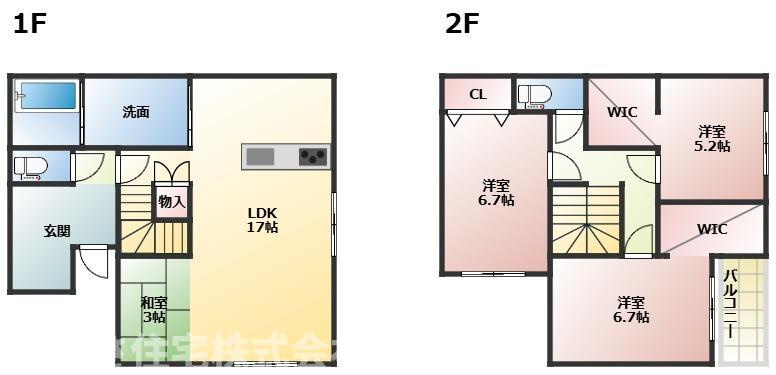 間取り：345000042267