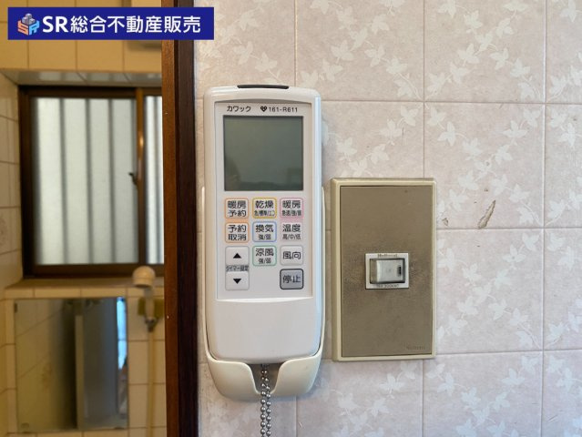 リフォームプランなら弊社にお任せ！　資金面・オシャレな雰囲気・スタンダード　あなたの希望を叶えます！