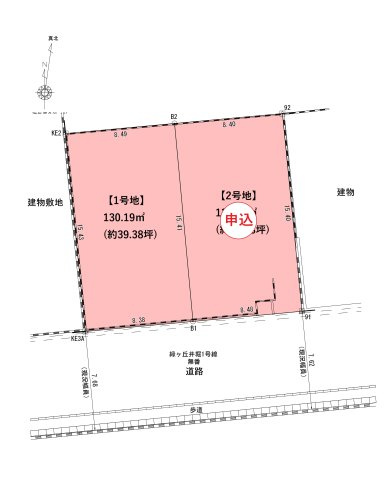 【高峰町の間取り】