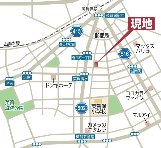 【現地案内図】