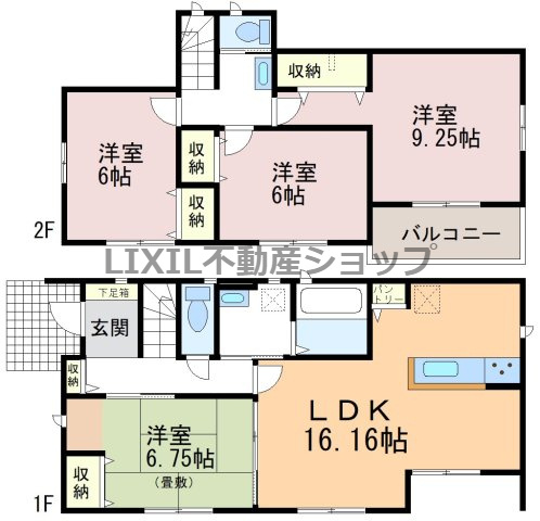 間取り：308000168150