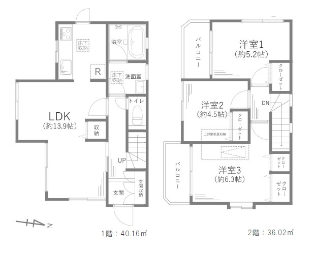 間取り：314002728778