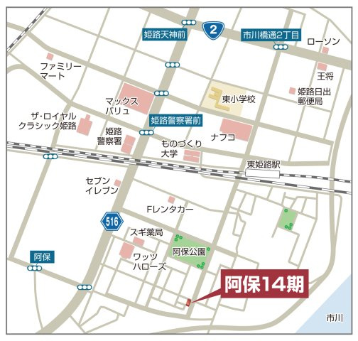 現地案内図