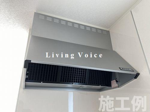 厚木市下川入第18　新築一戸建て　全3棟
