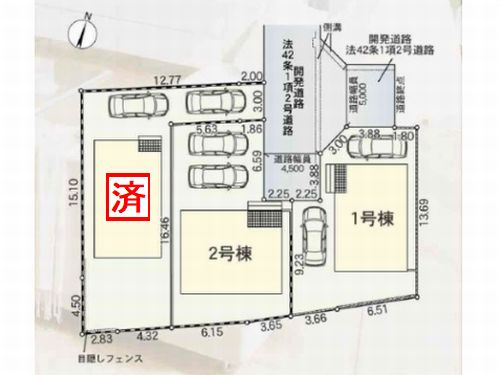 厚木市下川入第18　新築一戸建て　全3棟