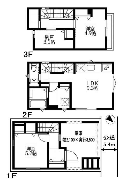 間取り：313004734703