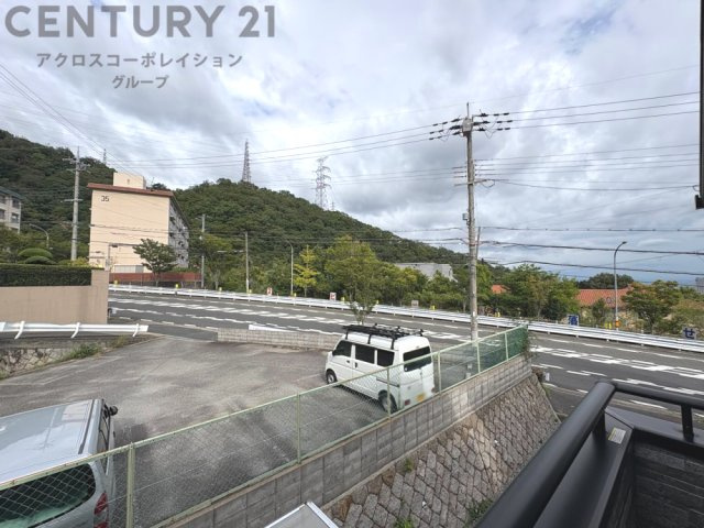物件からの展望