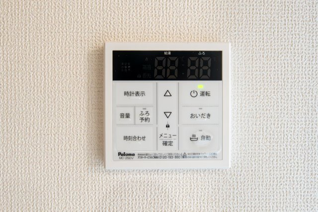 給湯器リモコン