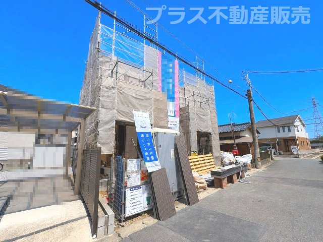 外観：340000290622