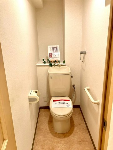 【ダイアパレスサンポート高松のトイレ】