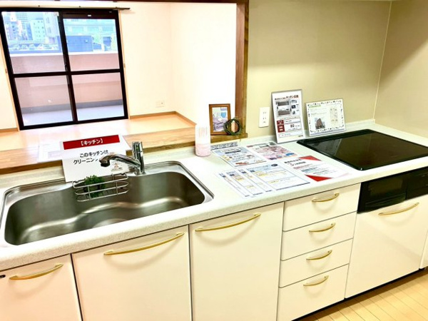 【ダイアパレスサンポート高松のキッチン】