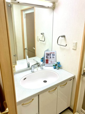 【ダイアパレスサンポート高松の独立洗面台】