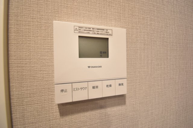 お風呂入口横に設置されている浴室乾燥機の操作盤です。