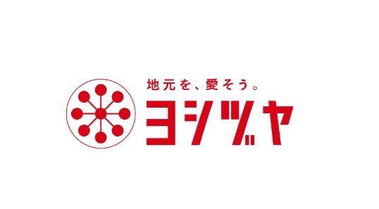 【西城住宅　1号棟の周辺】