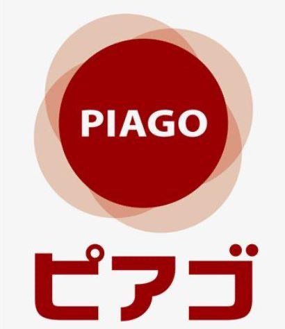 【西城住宅　1号棟の周辺】