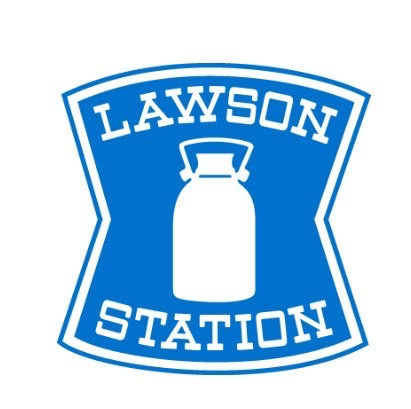 【西城住宅　1号棟の周辺】