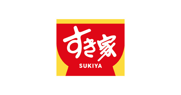 【西城住宅　1号棟の周辺】