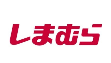 【西城住宅　1号棟の周辺】