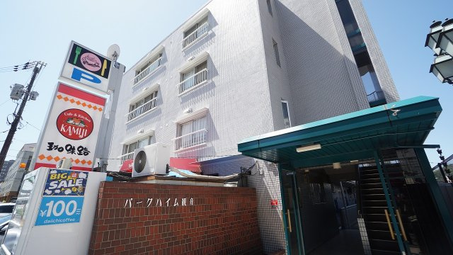 マンションのエントランス