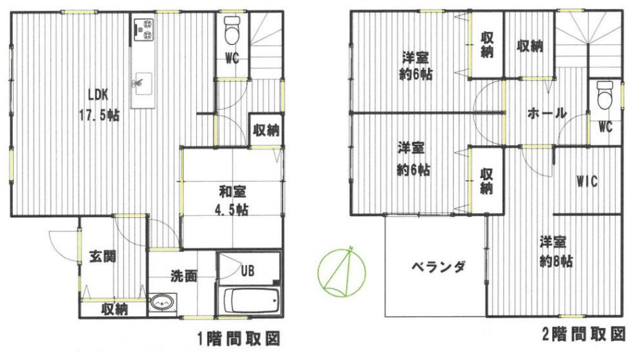 間取り：311002200592