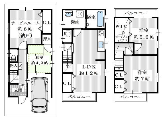 間取り：327002168135