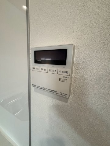 給湯リモコン
