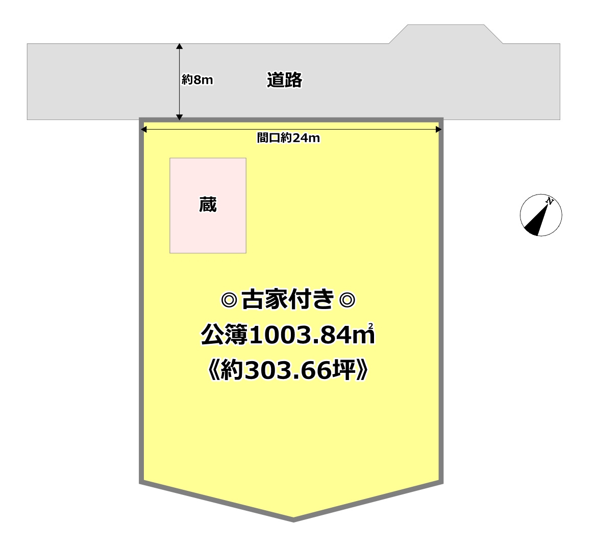 区画図：325000118320