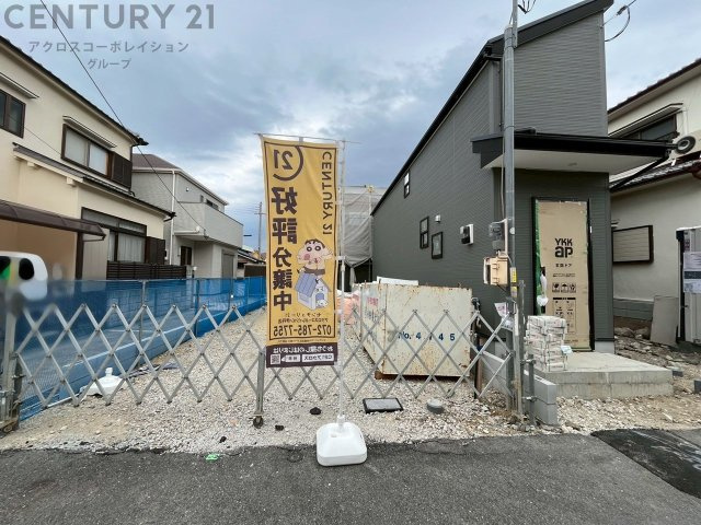 外観：328000608860