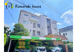 大宮セントラルハイツの外観