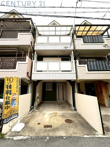 外観：328000624963