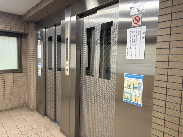 共用部分