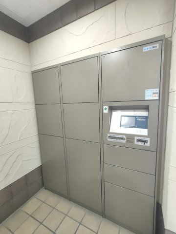 【宅配ボックス】