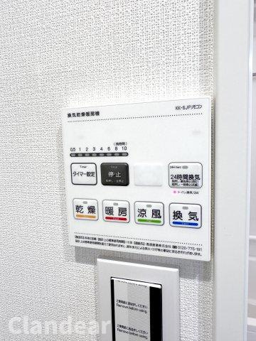 ドキドキの新生活も、安心してスタート。ぴったりの住まいを見つけませんか？クランディアが一緒に住まい選びをサポートします?　まずは、お気軽にお問合せください　＃クランディア