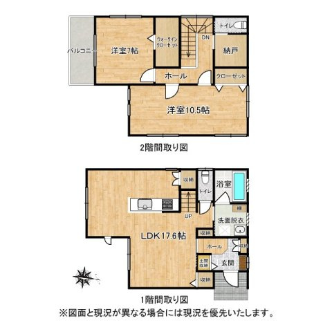 間取り：322000612626