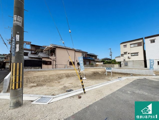 周辺は落ち着いた街並みの住宅地！子育てがしやすい住環境です！現地でしかわからない事もございます。是非一度ご覧ください。