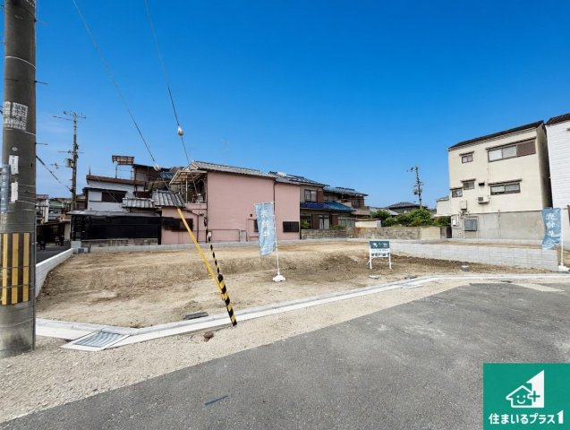 周辺は落ち着いた街並みの住宅地！子育てがしやすい住環境です！現地でしかわからない事もございます。是非一度ご覧ください。