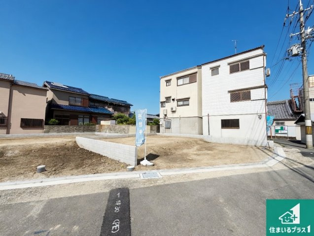 周辺は落ち着いた街並みの住宅地！子育てがしやすい住環境です！現地でしかわからない事もございます。是非一度ご覧ください。