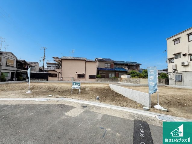 落ち着いた街並みで新生活を始めることが出来そう！