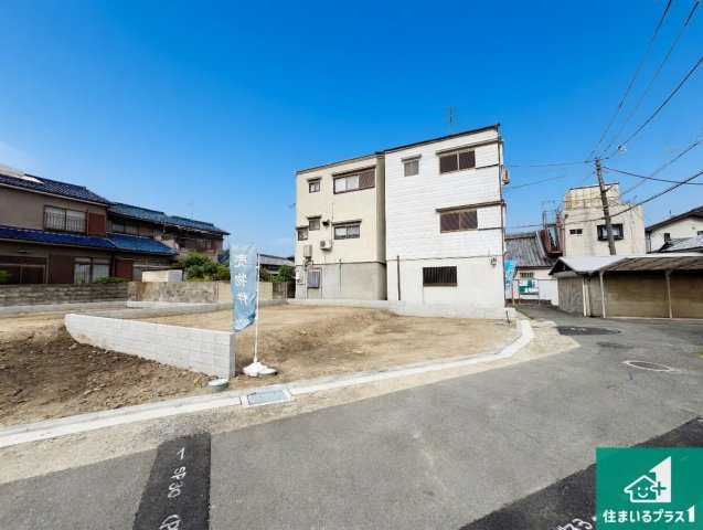 周辺は落ち着いた街並みの住宅地！子育てがしやすい住環境です！