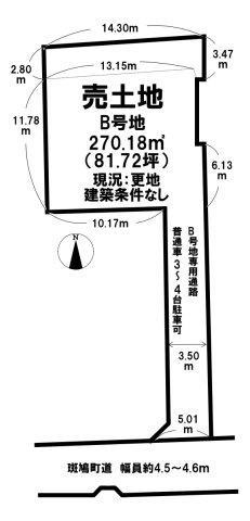 区画図：329000130886