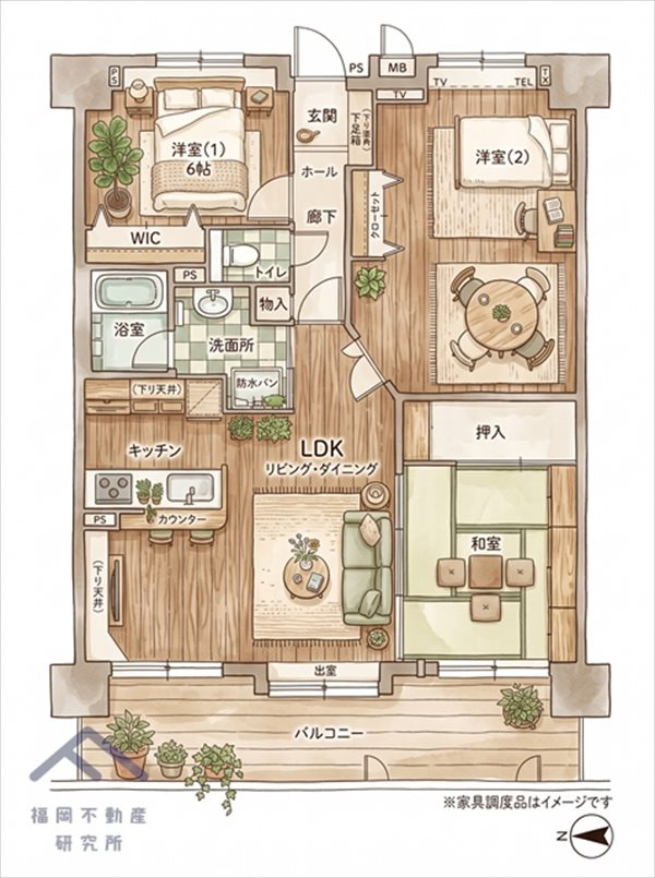 間取り：340000309670
