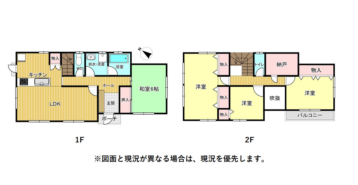 間取り：322000549628