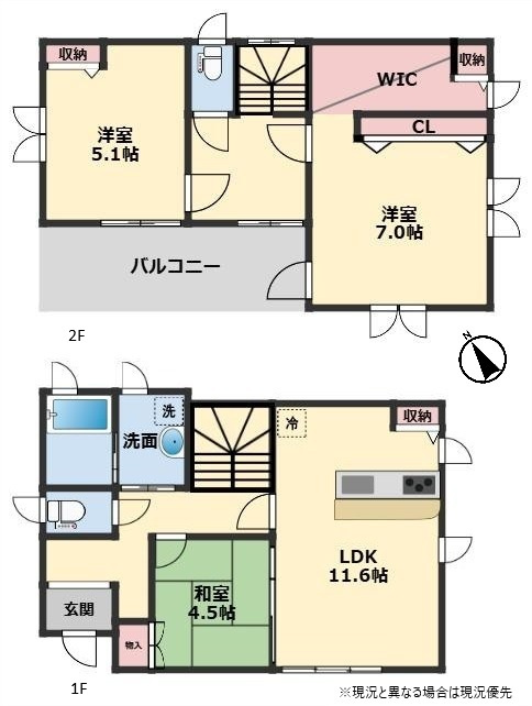 間取り：308000187327