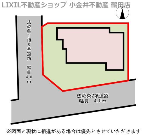 南道路、南庭、角地です